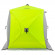 Палатка зимняя Куб утепл. 1,5х1,5 yellow lumi-gray PREMIER (PR-ISCI-150YLG)