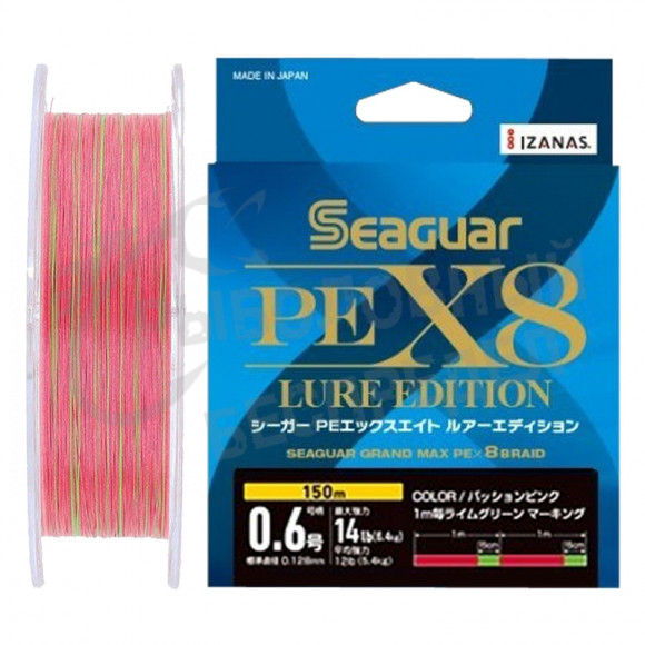 Шнур Seaguar Lure Edition Grandmax PE X8 Passion Pink 150m #0.8 0.148mm 8.2kg