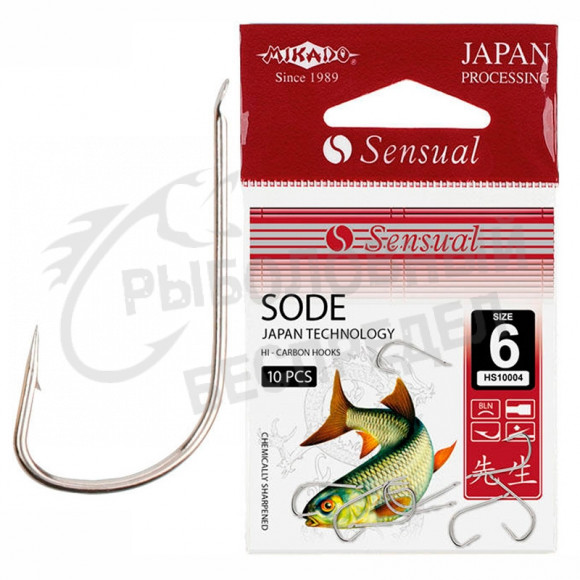 Крючки Mikado SENSUAL - SODE № 8 NI (с лопаткой) ( 10 шт.)