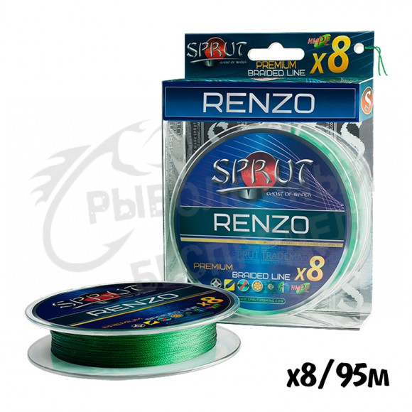 Шнур Sprut Renzo Soft Premium Line Braided Dark Green x8  95m-0.12mm-10.9 kg