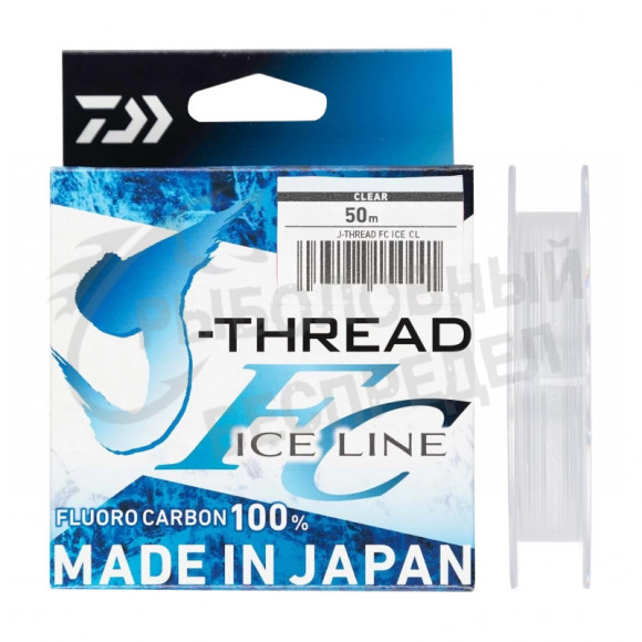 Леска Daiwa J-Thread Fluoro Carbon Ice Line 50м 0.17мм