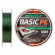 Шнур Select Basic PE 100m Dark Green 0.10mm 4.8kg