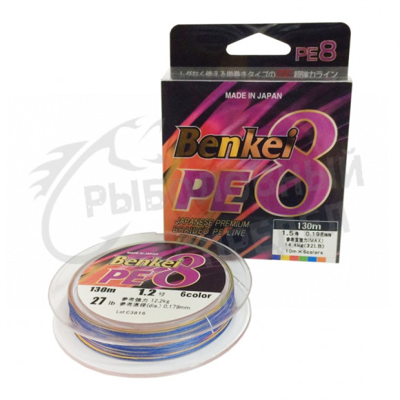 Плетёный шнур Benkei PE8 #0,6 - 0,121мм - 6,4кг Multicolor 130м