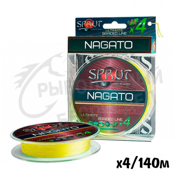 Шнур Sprut Nagato Hard Ultimate Braided Line x4 140m Fluo Yellow 0.12mm 9.1kg