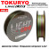 Шнур Tokuryo Light Game X4 5-Multi #0.8 PE 150m