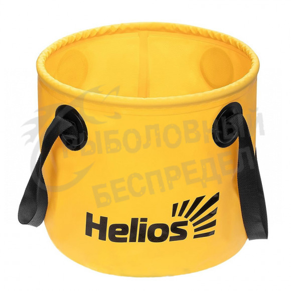 Ведро складное ПВХ 15л (HS-VS-PVC-15L) Helios