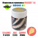 Мягкая приманка Neon 68 Trout Maggot 1.8'' ЧЕРНЫЙ БЕЛЫЙ-КРАСНЫЙ сыр