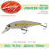 Воблер Lucky Craft Pointer 100SP 250 Chartreuse Shad