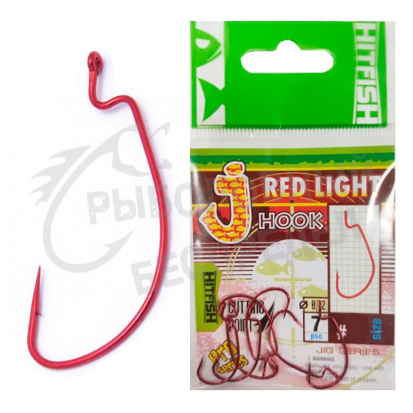 Крючок Hitfish J-Red Light Hook RD #1-0 (5шт-уп)