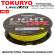 Шнур Tokuryo Light Game X4 Yellow #0.4 PE 150m