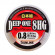 Плетёный шнур Sunline Deep One 8HG #2,5 40lb 200m