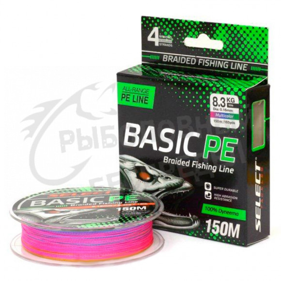 Шнур Select Basic PE 150m Multicolor 0.14mm 6.8kg