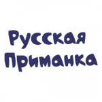 Колеблющиеся блесна «Русская Приманка». Снова в «Рыболовном Беспределе»!