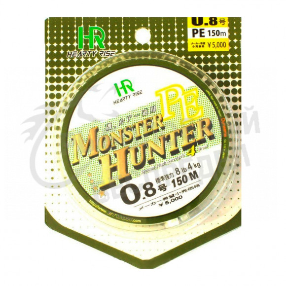 Шнур PE Hearty Rise Monster Hunter Зеленый #0.8 150m