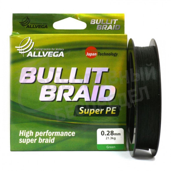 Плетеный шнур Allvega Bullit Braid Super PE 135m 0.26mm 18.6kg Green