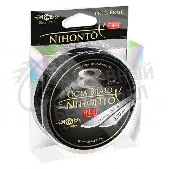 Плетеный шнур Mikado Nihonto Octa Braid 0.26 black 22,60кг 150м