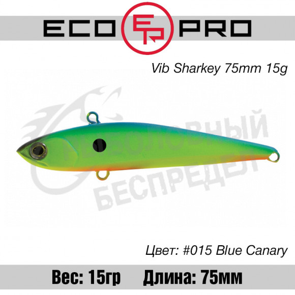 Воблер EcoPro VIB Sharkey 75mm 15g #015 Blue Canary