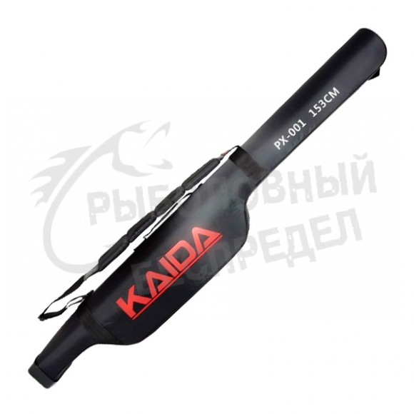 Чехол жесткий односекционный Kaida PX-001 153 см