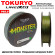 Шнур Tokuryo Monster X8 Moss Green #0.8 PE 150m
