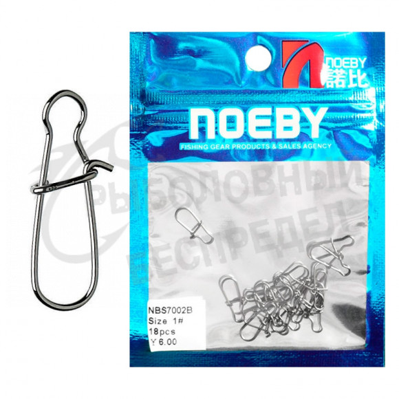 Застежки Noeby #0 (уп-18шт) NBS7002B