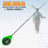 Зимняя удочка Ice Pro L 355 (1,0-8,0 гр.) 2х. составной Green Akara