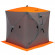 Палатка  зимняя Куб 1,5х1,5 orange lumi-gray Helios (HS-ISC-150OLG)