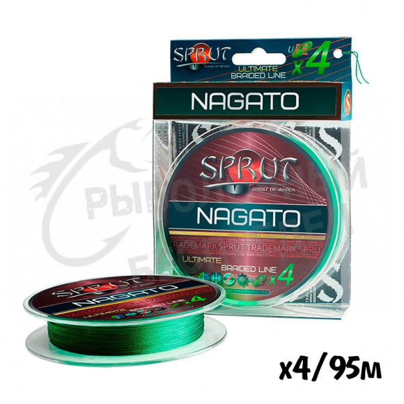 Шнур Sprut Nagato Hard Ultimate Braided Line x4 95m Dark Green 0.25mm 19.1kg