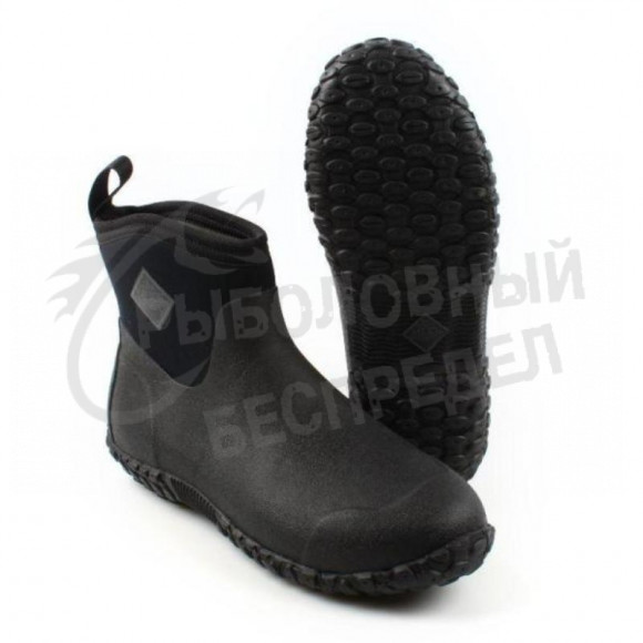 Сапоги Muck Boot Muckster II Ankle M2A-000 р.46