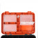 Рыболовный зимний ящик односекционный Helios FishBox 19л оранжевый