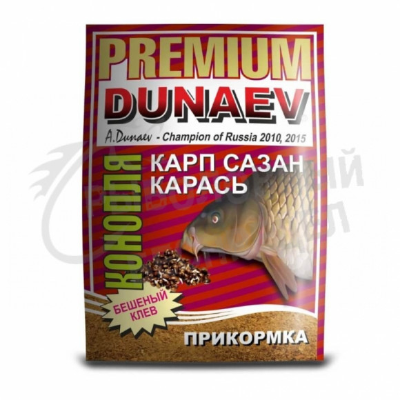 Прикормка Dunaev Premium 1кг Карп-Сазан Конопля Красная