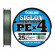 Плетёный шнур Sunline Siglon PEx4 Dark Green #1,2 20lb 300m