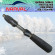 Зимнее удилище со сменным хлыстом Narval Frost Ice Rod Long Handle Gen.2 76cm #ML