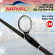 Хлыст для зимнего удилища Narval Frost Ice Rod Gen.3 Tip 65cm #ExH