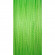 Шнур Select Basic PE 150m Light Green 0.06mm 3kg