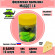Форелевая силиконовая приманка COOL PLACE Maggot 1.6" черный-желтый-зеленый СЫР