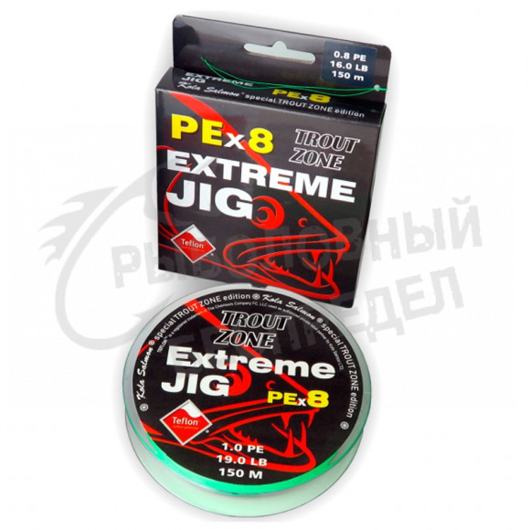 Шнур плетеный Trout Zone PE X8 Extreme JIG 150m #0.8-16.0LB Fluo Green
