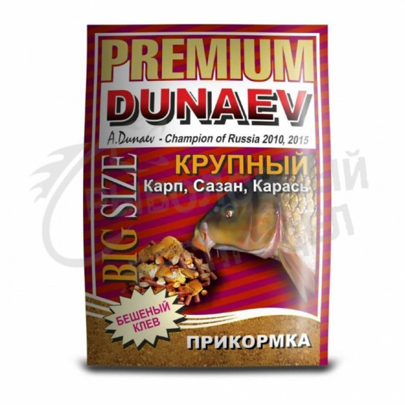 Прикормка Dunaev Premium 1кг Карп-Сазан Крупная Фракция