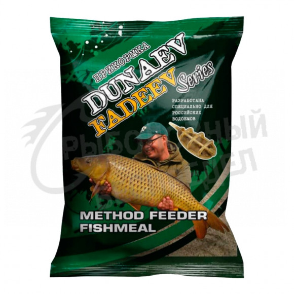 Прикормка Dunaev Fadeev 1кг Method Feeder Fishmeal (Рыбная Мука)