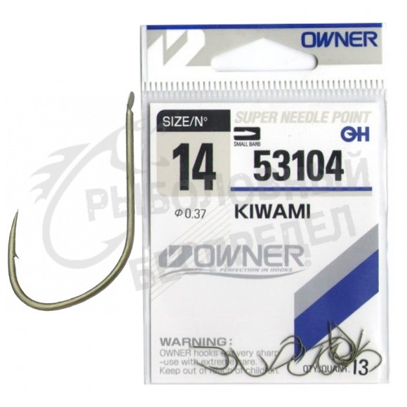 Одинарный крючок Owner Kiwami 53104-08