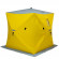 Палатка зимняя утепл. Куб 1,8х1,8 yellow-gray Helios (HS-ISCI-180YG)