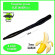 Мягкая приманка Trout HUB Flat Worm 3.1" black банан