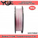Плетёный шнур YGK X-Braid Upgrade X4 200m #0.8 14Lb