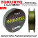 Шнур Tokuryo Monster X8 Moss Green #2.0 PE 150m