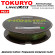 Шнур Tokuryo Monster X8 Moss Green #2.0 PE 150m