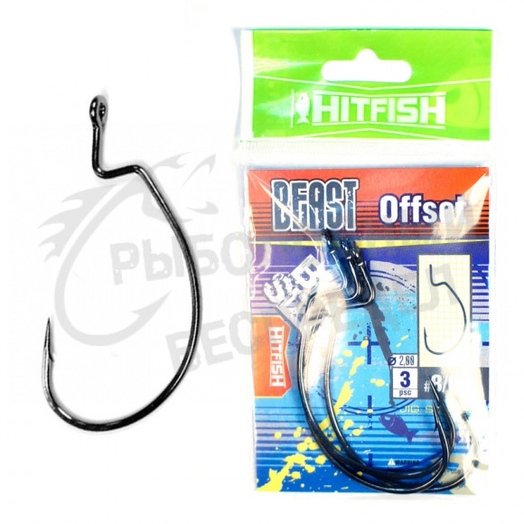 Крючок HitFish Beast Offset Hook #12-0 (2шт-уп)