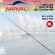 Хлыст для зимнего удилища Narval Frost Ice Rod Gen.3 Tip 65cm #ML