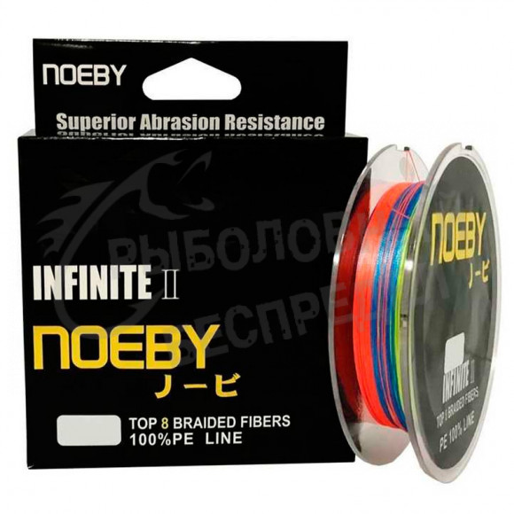 Плетеный шнур Noeby Infinite II PE 8 Braid 150m (5 color) 0.234mm 29lb #2.0