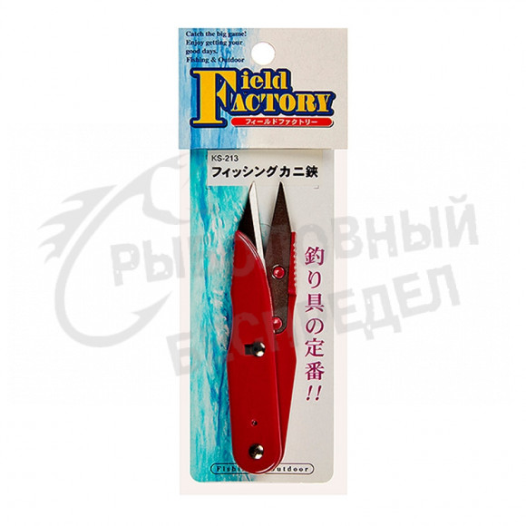 Кусачки для лески FIELD FACTORY Fishing Crab Scissors KS-213 Red