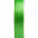 Плетеный шнур Forsage Tournament PE line 4 braid Hard Type 150m #2.5 0.256mm 17.2kg Light Green