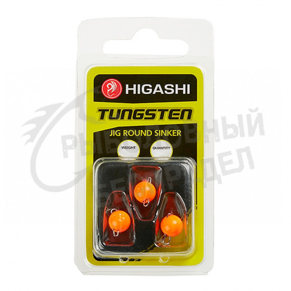 Грузила HIGASHI Jig Tungsten Sinker R Fluo orange 1гр (set-4pcs)